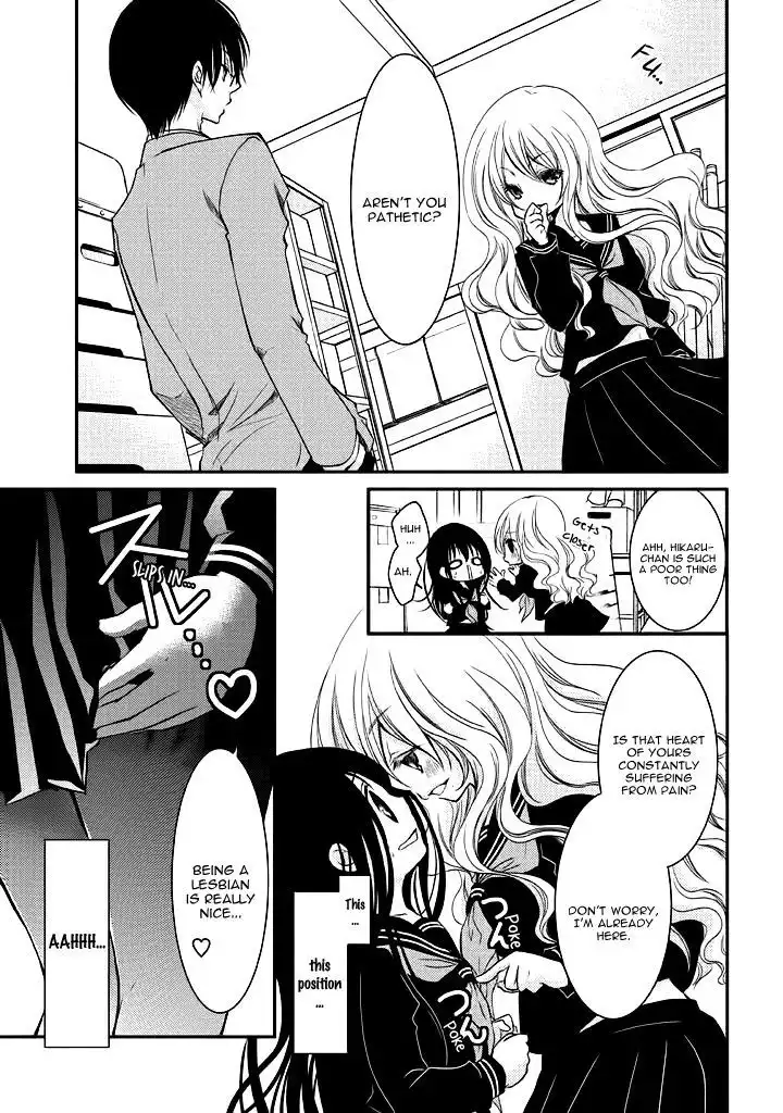 Ani ga Imouto de Imouto ga Ani de. Chapter 8 8